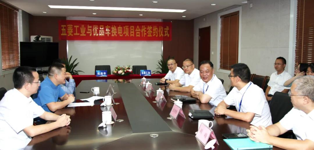 20201015101455468 welcometo迎接惠临888集团(中国)有限公司