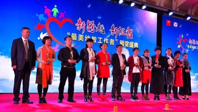 welcometo迎接惠临888集团(中国)有限公司
