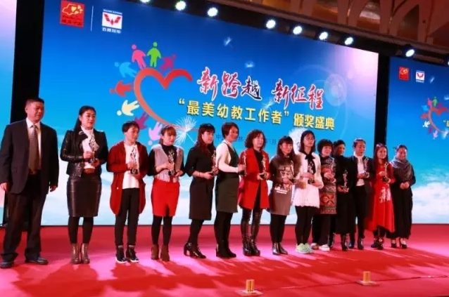 welcometo迎接惠临888集团(中国)有限公司