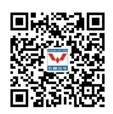 welcometo迎接惠临888集团(中国)有限公司