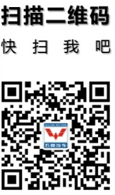 welcometo迎接惠临888集团(中国)有限公司