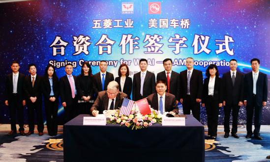welcometo迎接惠临888集团(中国)有限公司