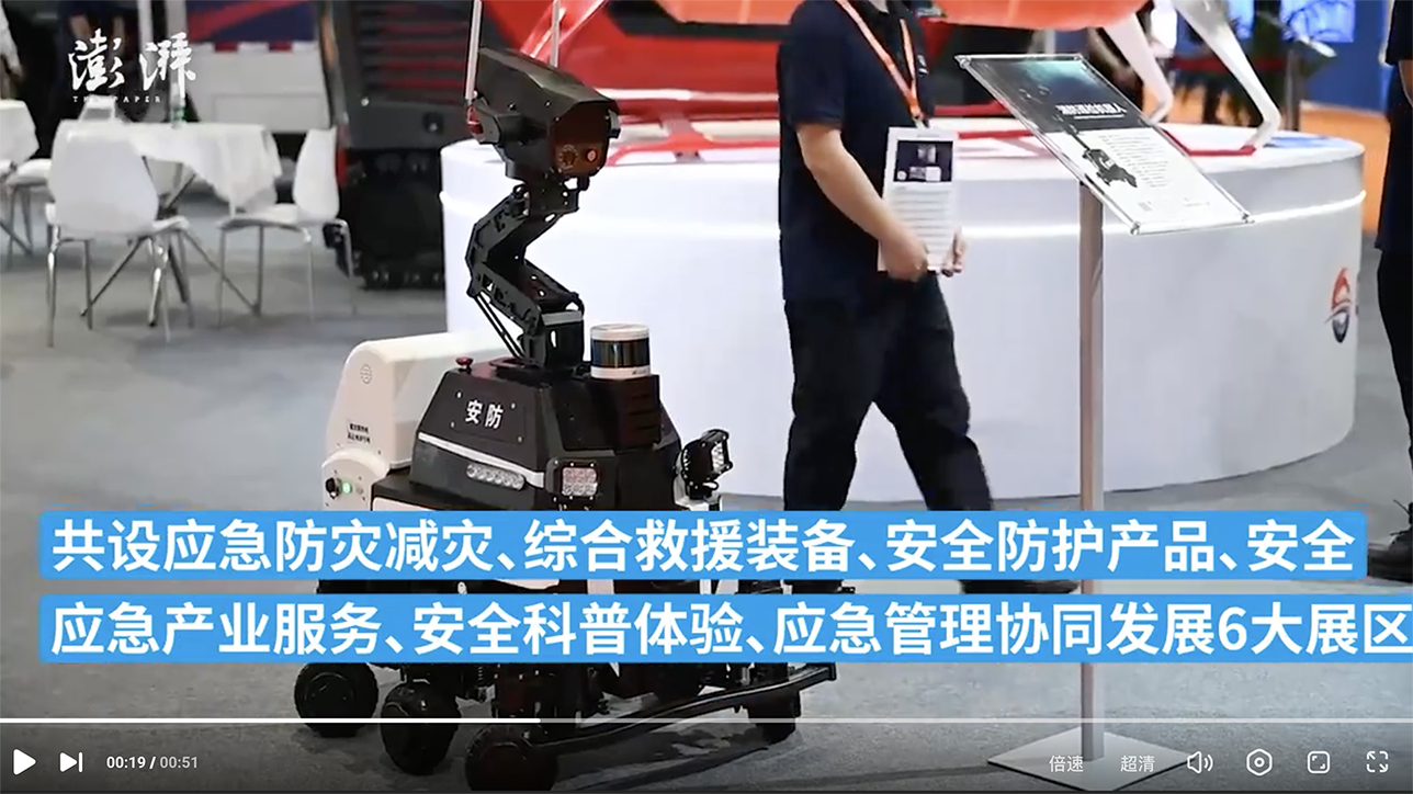 ����2024-05-24 ����10.16.50.png