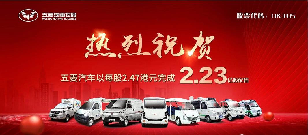 welcometo迎接惠临888集团(中国)有限公司