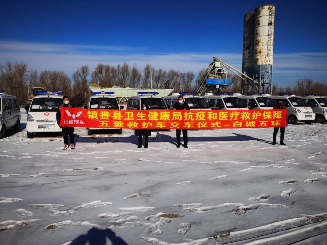 welcometo迎接惠临888集团(中国)有限公司