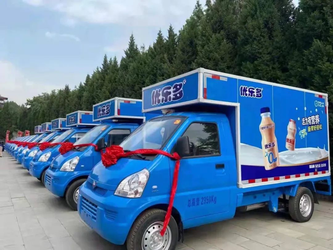 20210429142419889 welcometo迎接惠临888集团(中国)有限公司