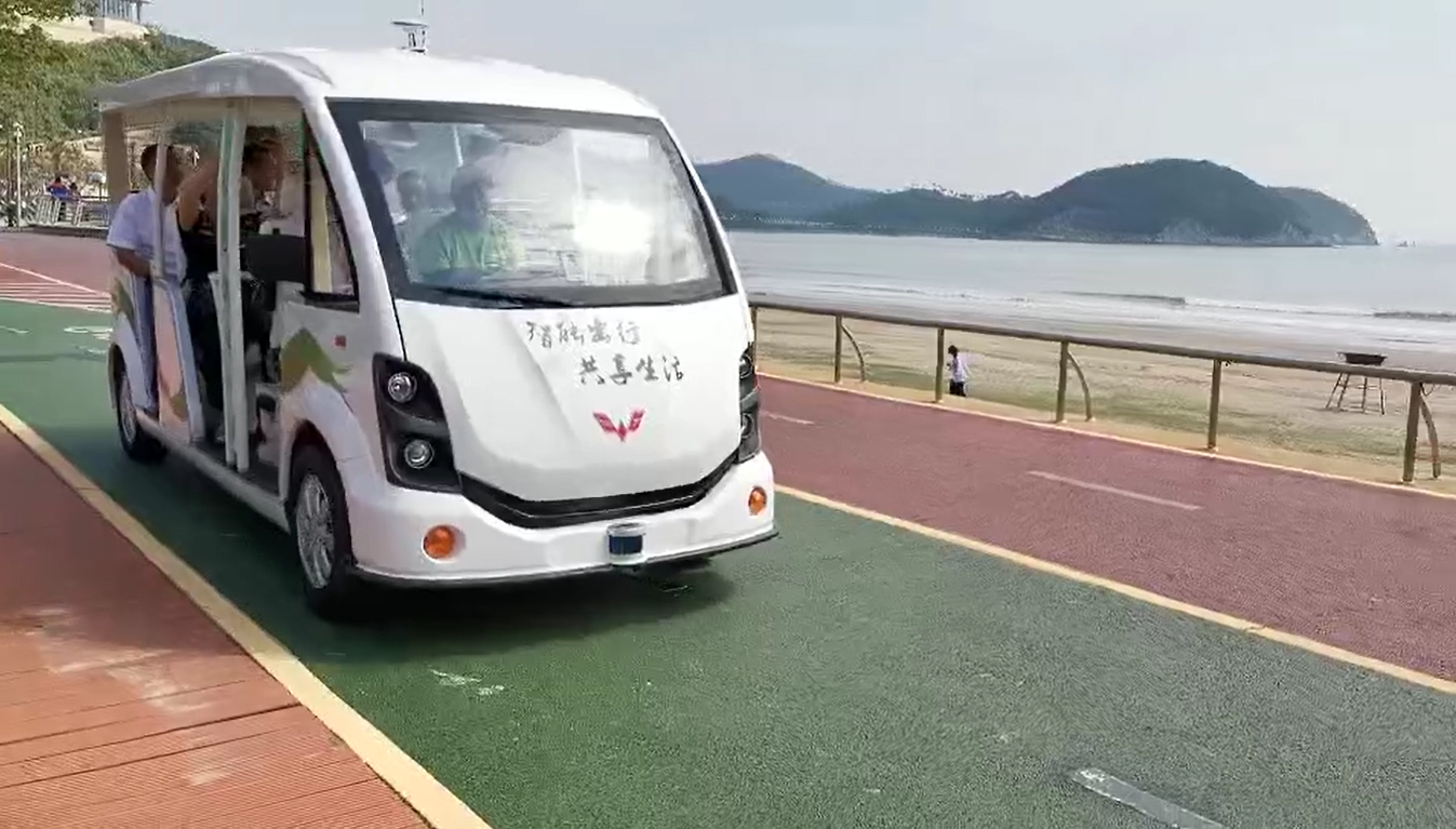 welcometo迎接惠临888集团(中国)有限公司