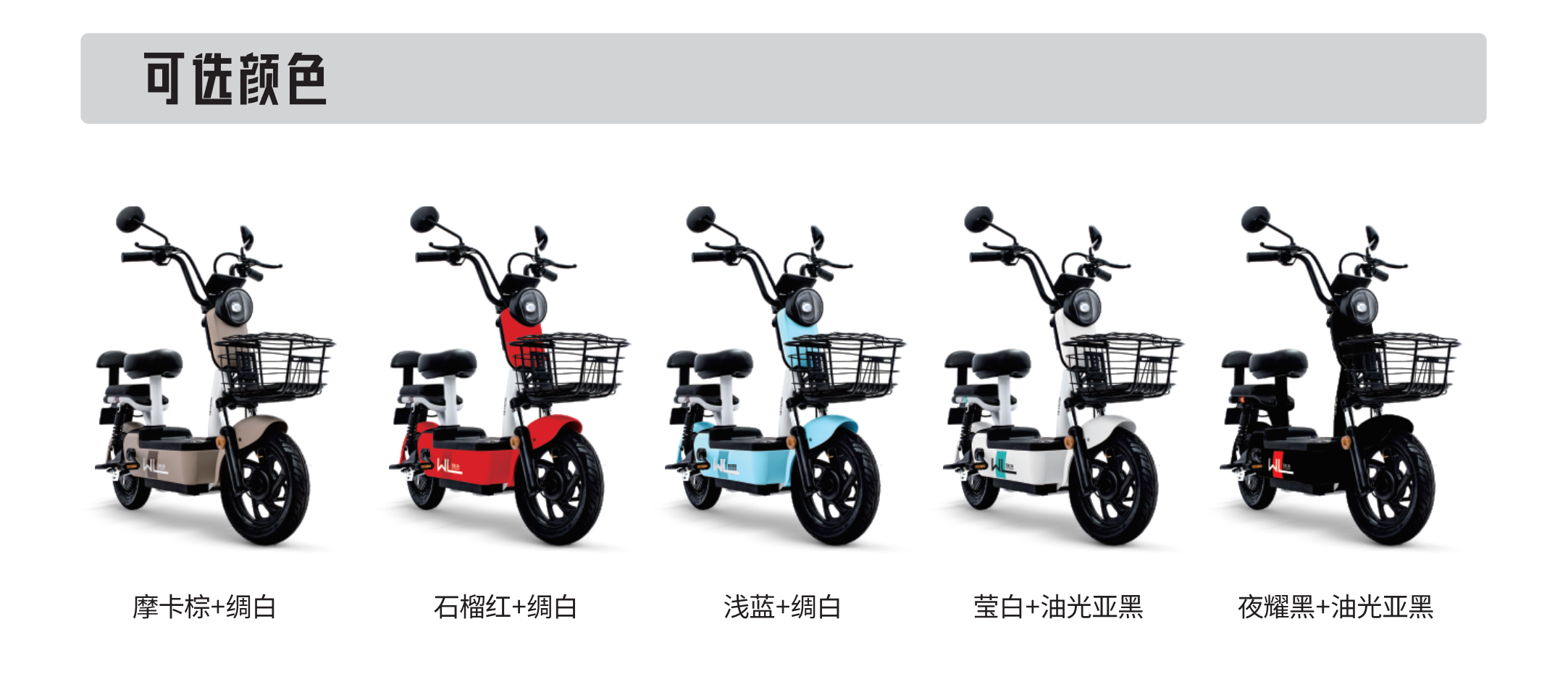 20220909145943508 welcometo迎接惠临888集团(中国)有限公司