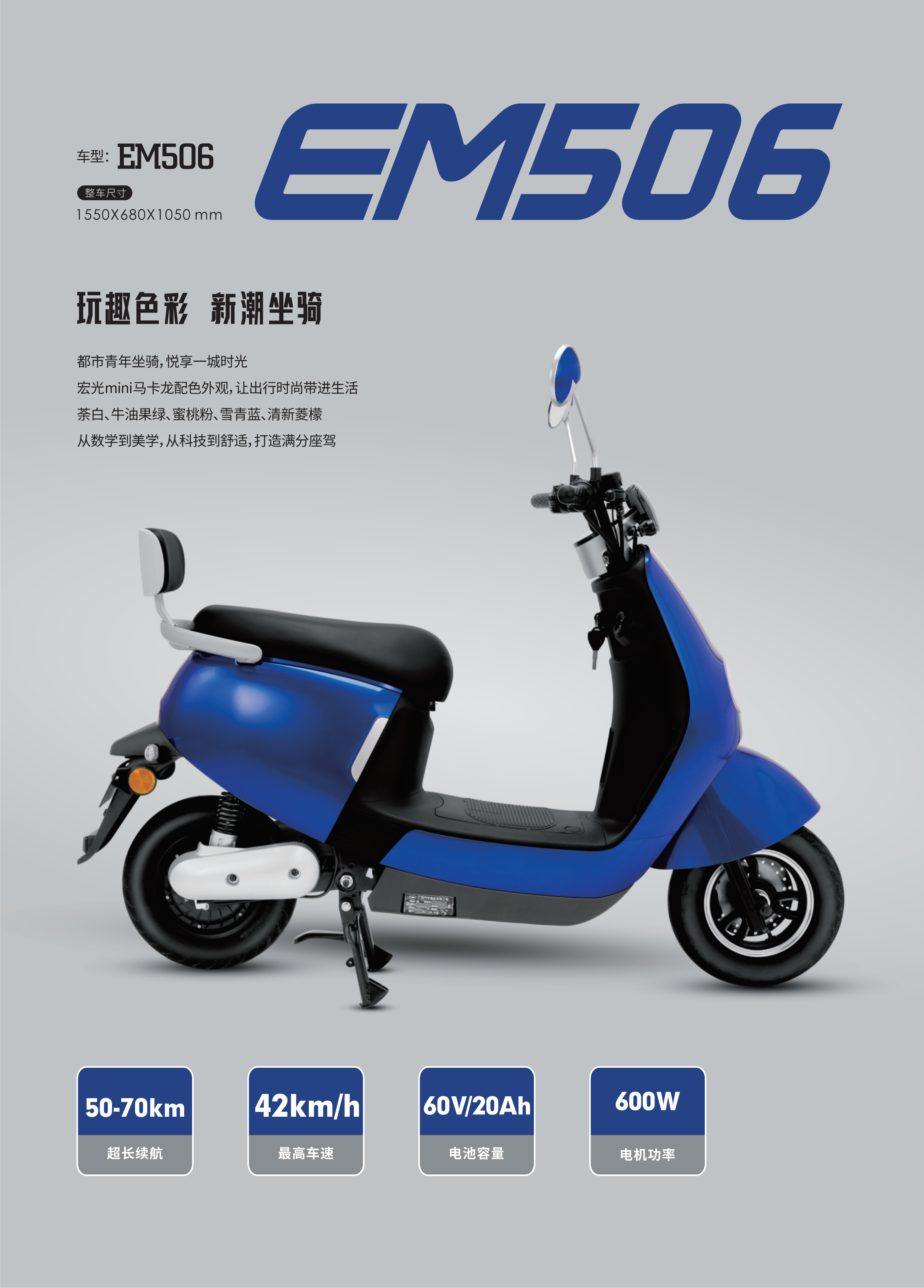 20220913123455584 welcometo迎接惠临888集团(中国)有限公司