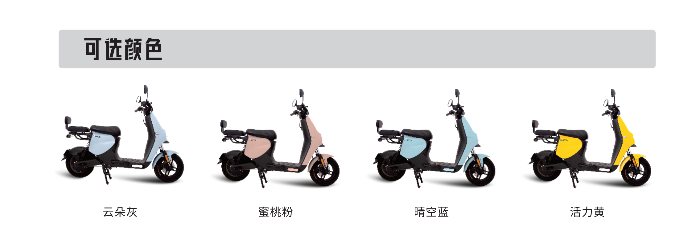 20220913130148865 welcometo迎接惠临888集团(中国)有限公司
