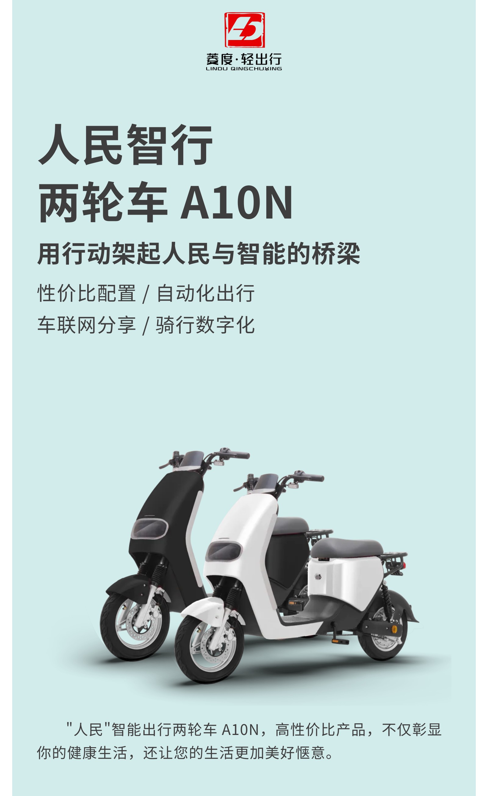 20220913130829332 welcometo迎接惠临888集团(中国)有限公司