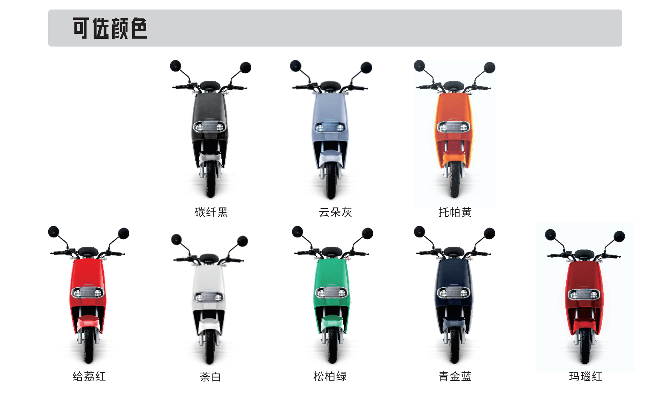 20220913130943059 welcometo迎接惠临888集团(中国)有限公司