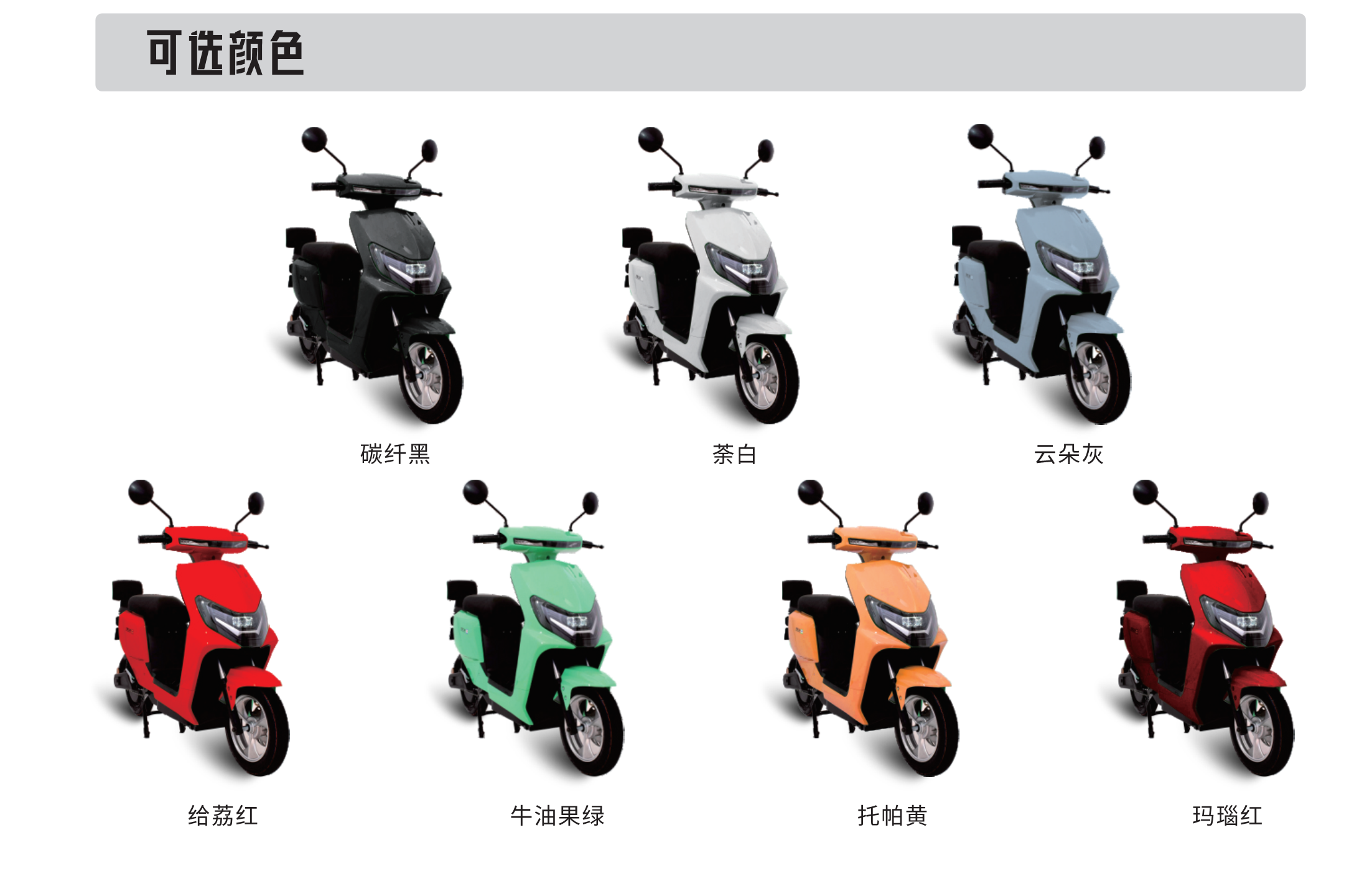 20220913131524059 welcometo迎接惠临888集团(中国)有限公司
