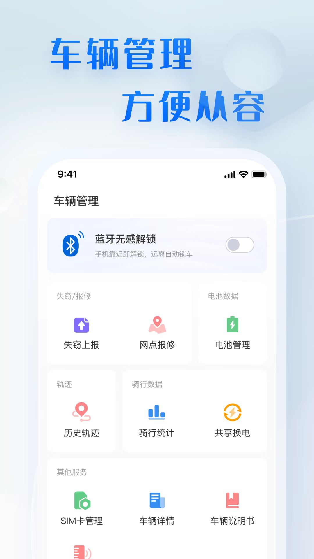 20221116091521192 welcometo迎接惠临888集团(中国)有限公司
