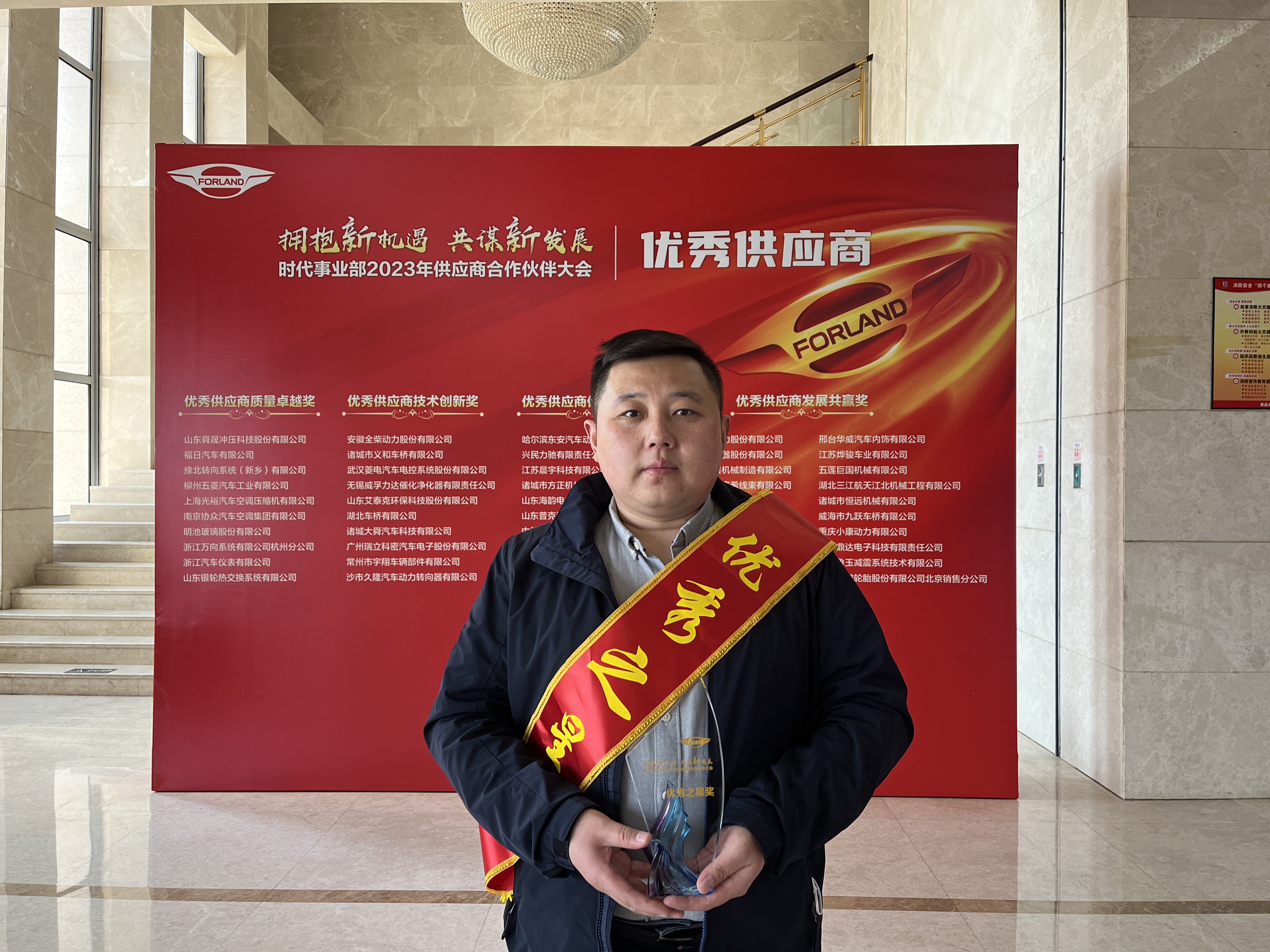 welcometo迎接惠临888集团(中国)有限公司