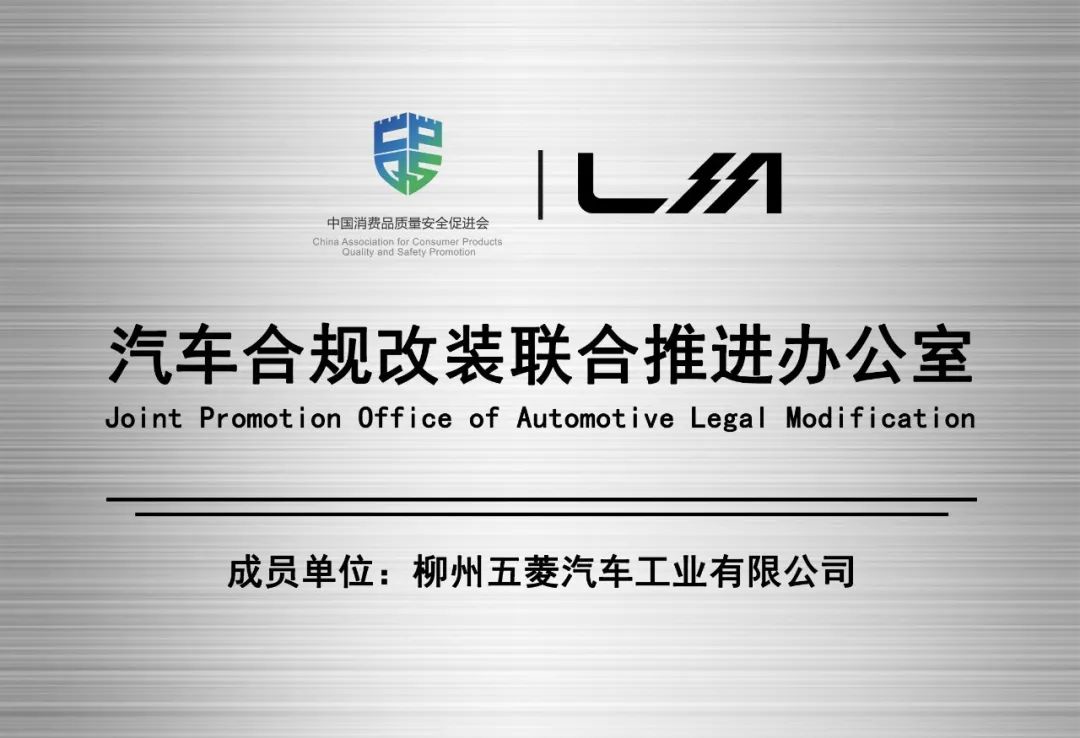 welcometo迎接惠临888集团(中国)有限公司