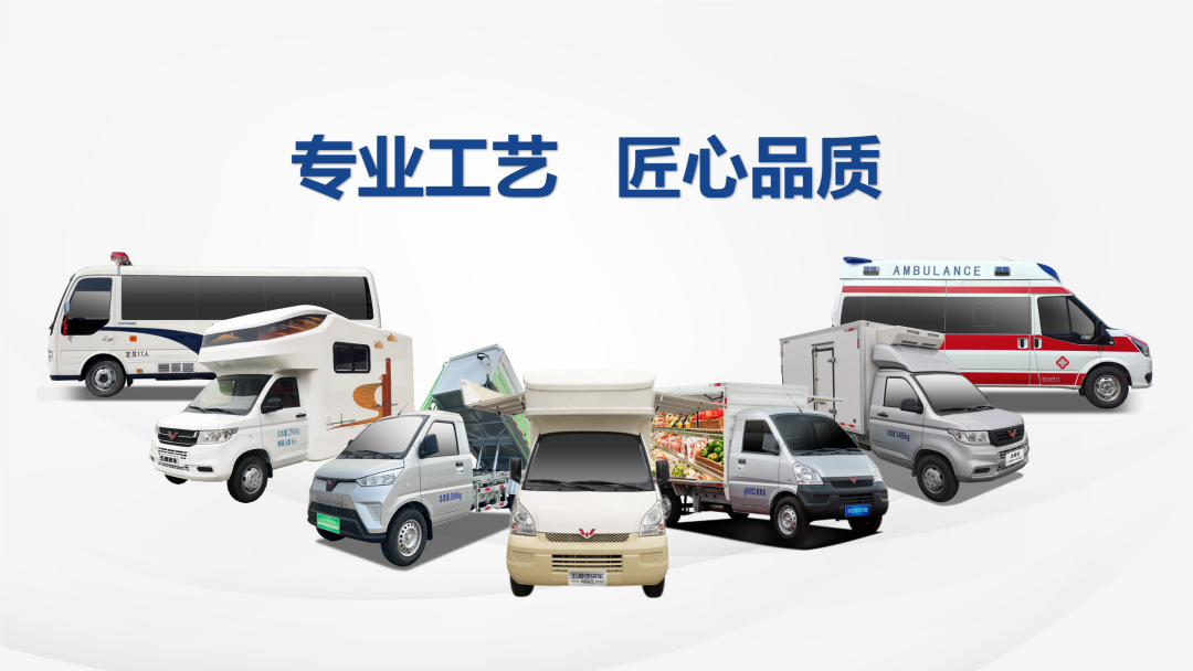 welcometo迎接惠临888集团(中国)有限公司