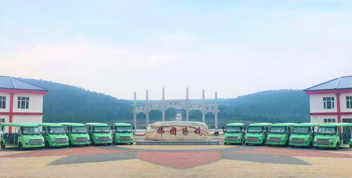 welcometo迎接惠临888集团(中国)有限公司