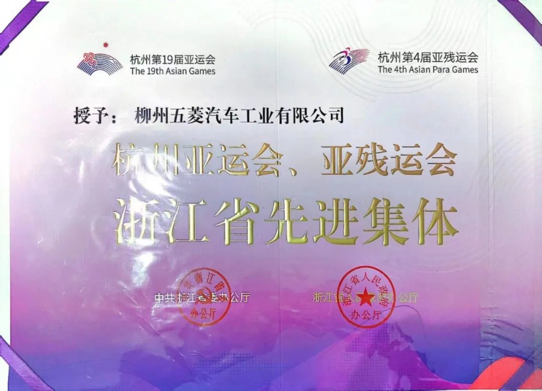 welcometo迎接惠临888集团(中国)有限公司