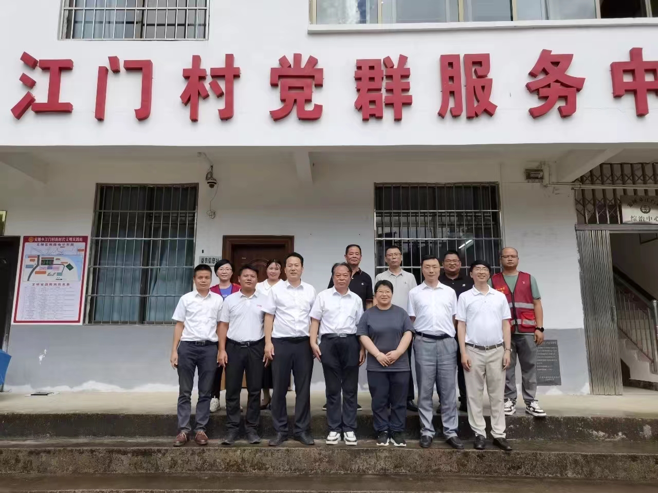 welcometo迎接惠临888集团(中国)有限公司