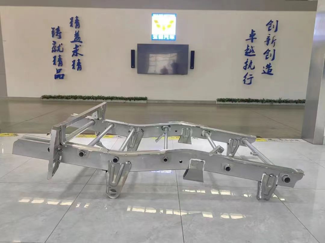 20240902184833437 welcometo迎接惠临888集团(中国)有限公司