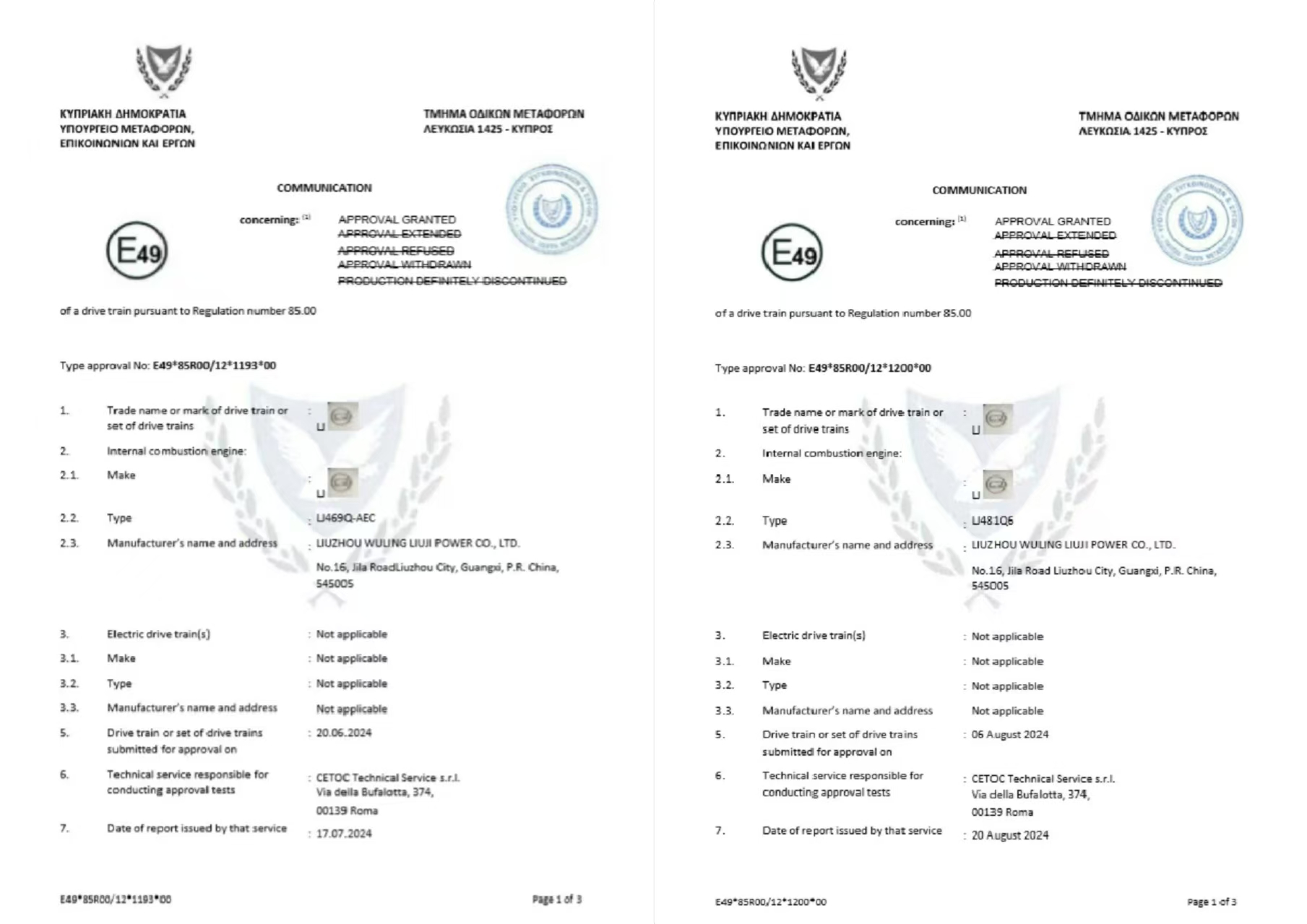 20241231165343020 welcometo迎接惠临888集团(中国)有限公司