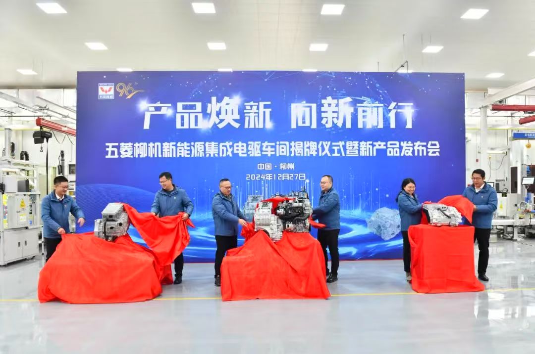 welcometo迎接惠临888集团(中国)有限公司