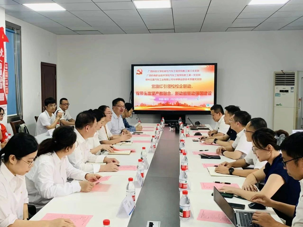 welcometo迎接惠临888集团(中国)有限公司