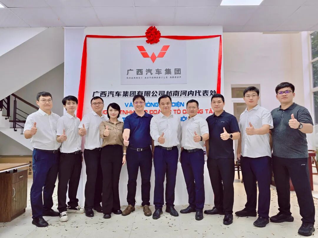 welcometo迎接惠临888集团(中国)有限公司