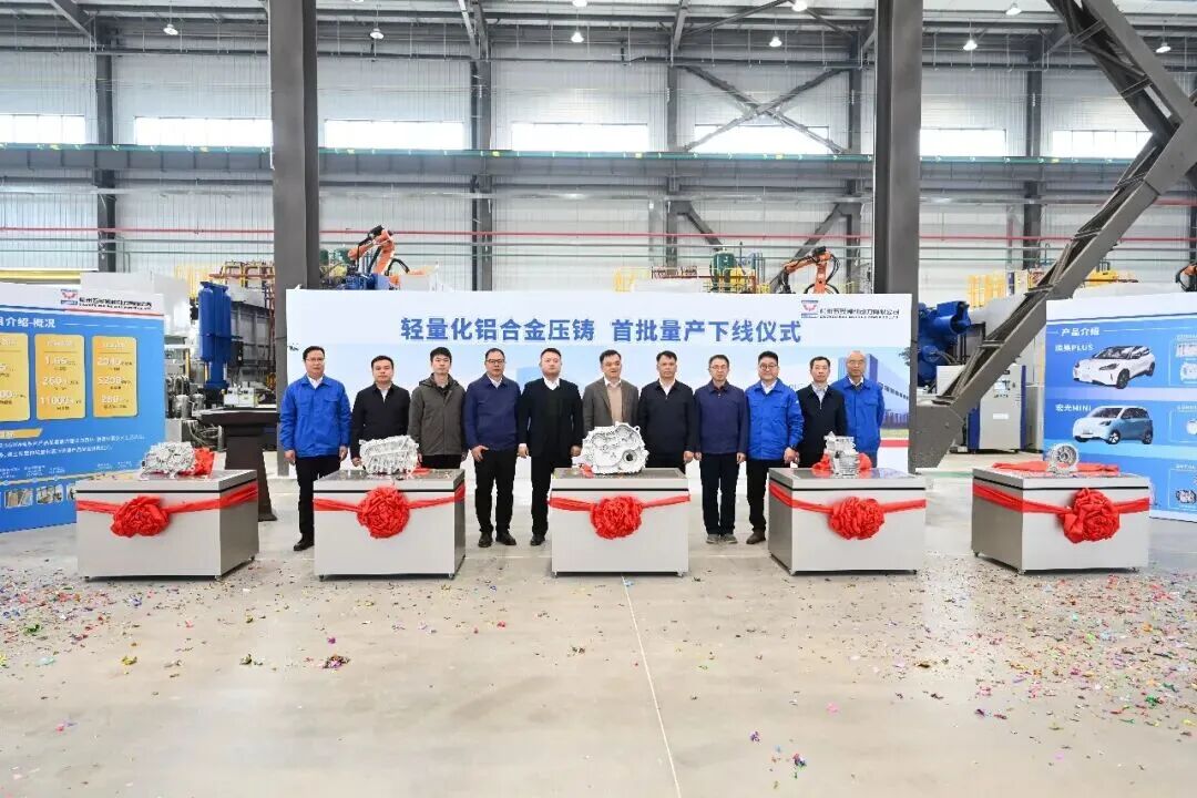 welcometo迎接惠临888集团(中国)有限公司