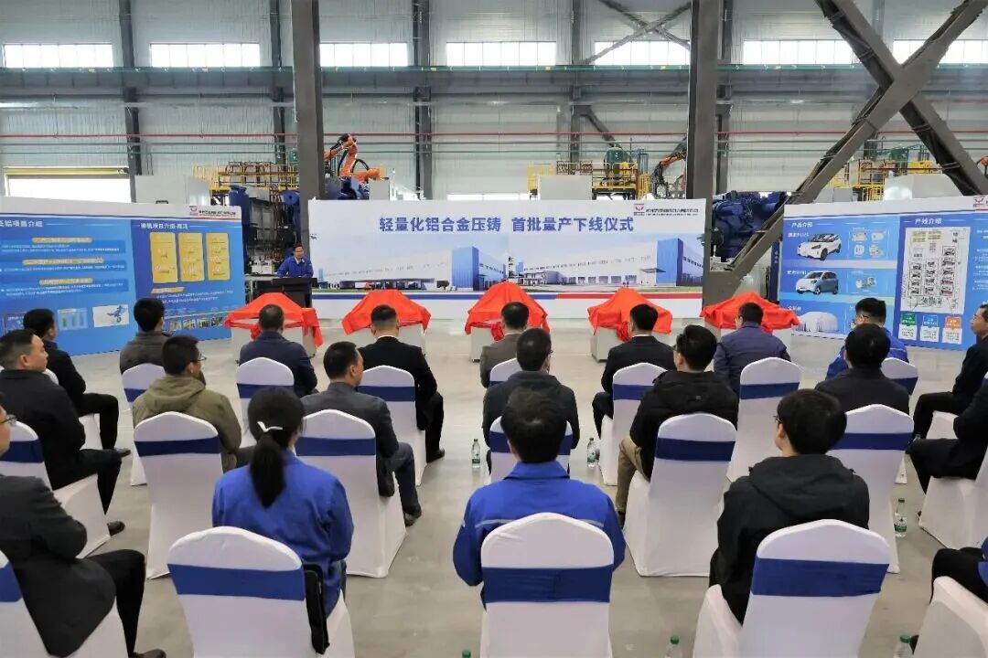 20251230161031853 welcometo迎接惠临888集团(中国)有限公司