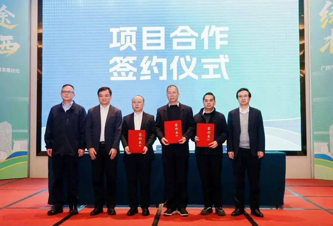 welcometo迎接惠临888集团(中国)有限公司