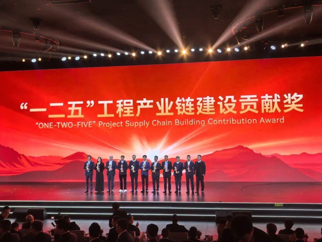 20260228094522275 welcometo迎接惠临888集团(中国)有限公司
