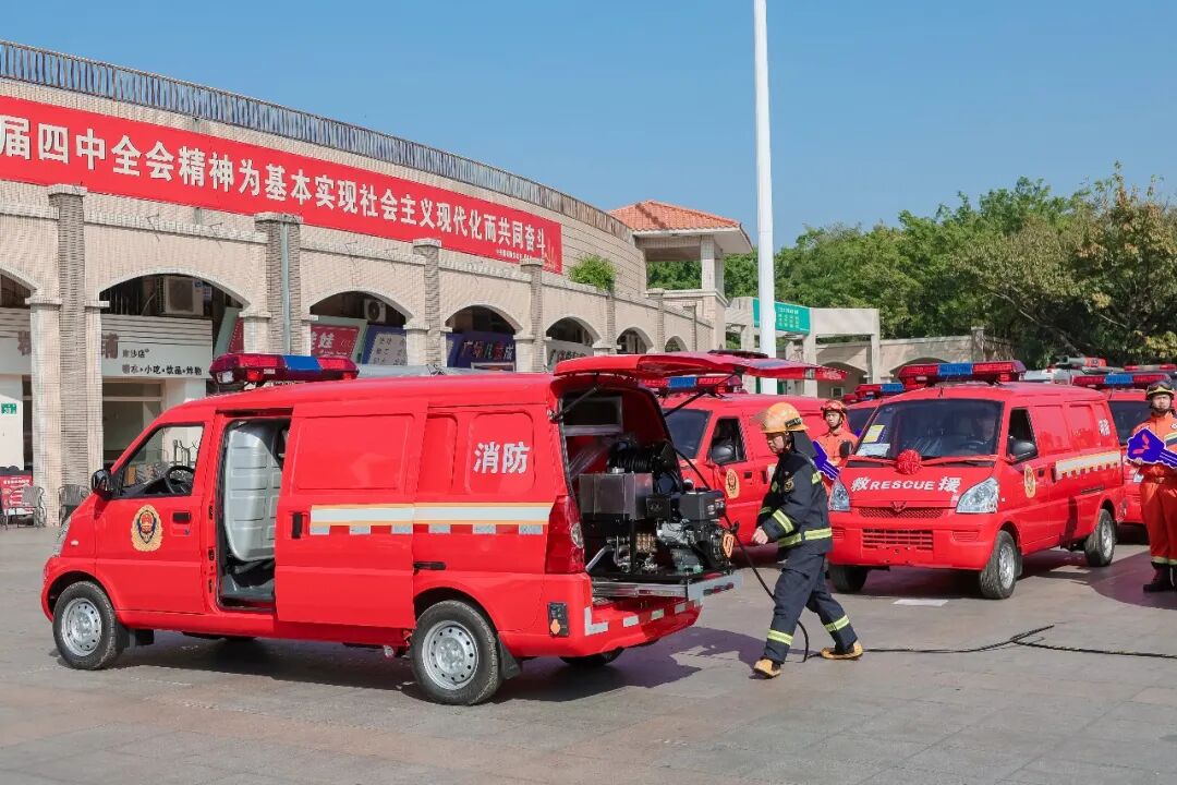welcometo迎接惠临888集团(中国)有限公司
